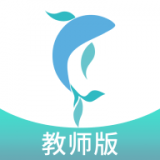 今托管教师端