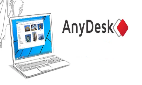 AnyDesk远程控制