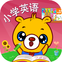 小学语文辅导app