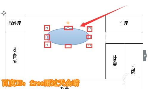 手机平面绘图软件