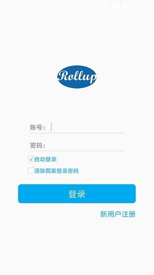 Rollup智能软件软件截图0