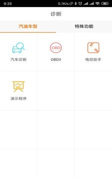 IMSC80软件截图0