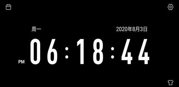 极简翻页时钟软件截图0