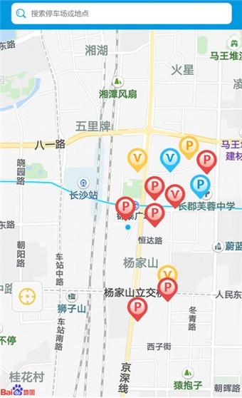 泊岛软件截图0