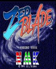 Z字军刀Zed Blade