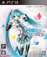 初音未来：歌姬计划F2