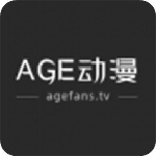 AGE动漫手机版