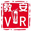 教安VR模拟软件