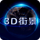 卫星地图