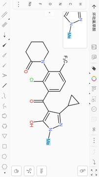 KingDraw结构式编辑器软件截图0