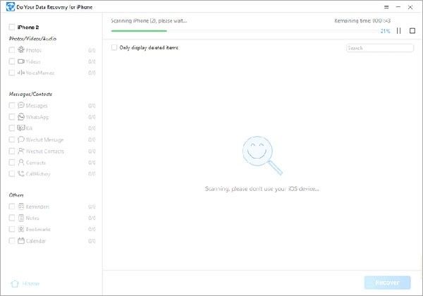 DoYourData Recovery for iPhone(数据恢复软件)下载