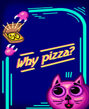 为什么是披萨？