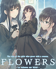 Flowers冬篇