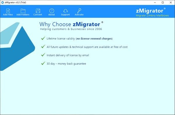 zMigrator(TGZ阅读器)下载