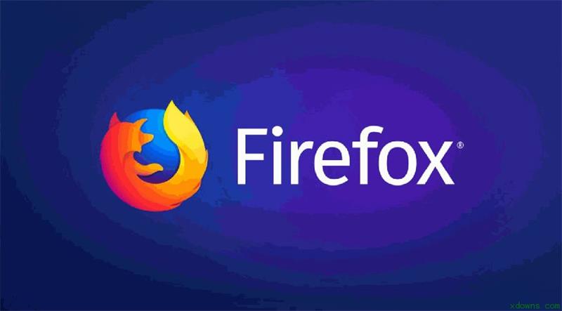 Mozilla Firefox(火狐浏览器) 32位下载