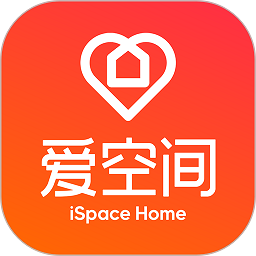 爱空间装修app