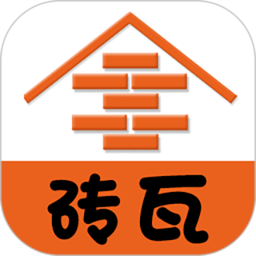 砖瓦平台app