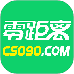 常熟零距离app