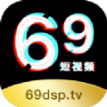 69短视频