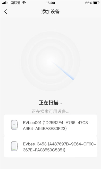 小蜂家充软件截图1