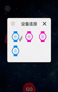 iHan5憾舞软件截图0