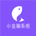 小金瑜