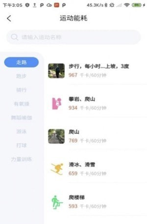 卓瑜医生端软件截图0