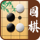 少儿围棋