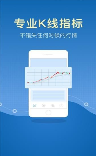 中币交易所app官网下载