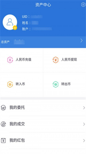 币多宝官方app