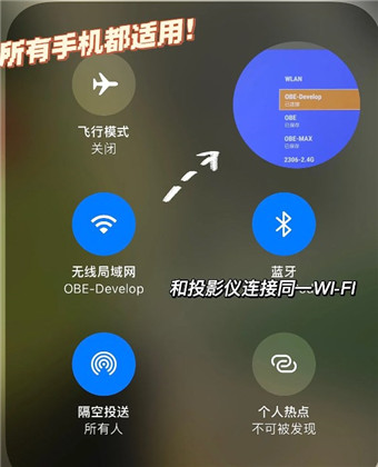 紫电视频app完整版下载-紫电视频全新完整版下载安装官方正版v1.2.0