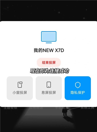 紫电视频app完整版下载-紫电视频全新完整版下载安装官方正版v1.2.0