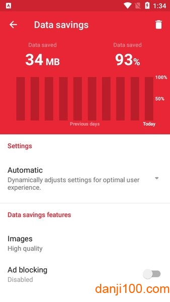 Opera Mini beta软件截图2