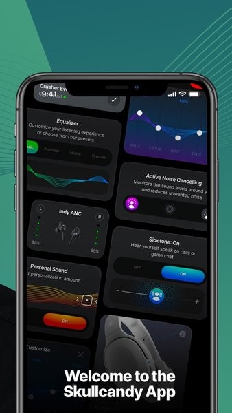 skullcandy官方软件截图2
