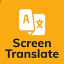 Screen Translate 破解版