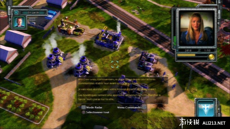 命令与征服之红色警戒III（Command And Conquer Red Alert 3）中英文通用版最新7项属性修改器V3修正版（V3中更新了边栏无限超级武器和无限技能功能）下载