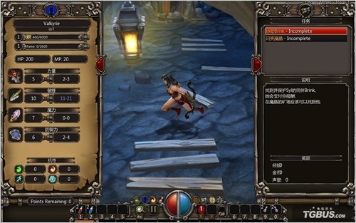 火炬之光（Torchlight）V1.12版10项属性修改器下载