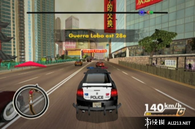 极品飞车14：热力追踪3（Need for Speed：Hot Pursuit 3）九项修改器下载