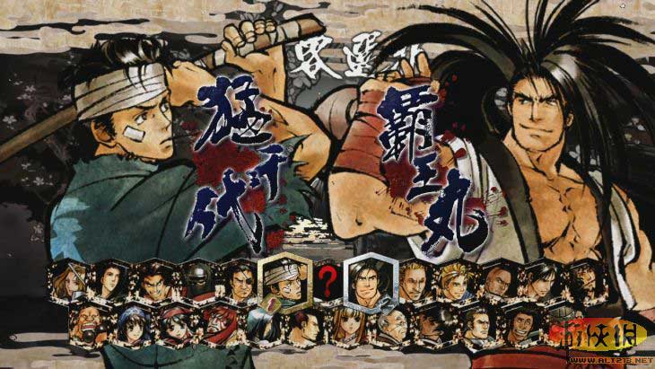 侍魂·闪（Samurai Shodown Edge of Destiny）10项属性修改下载