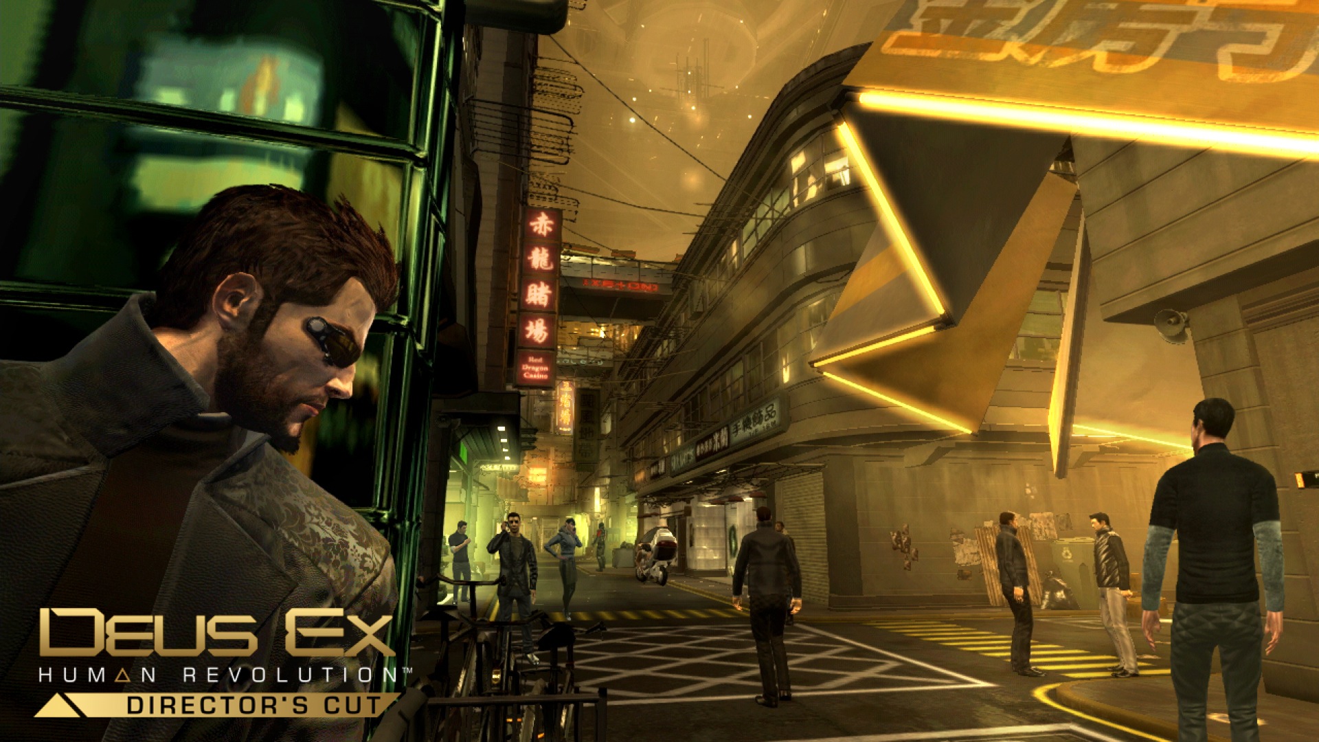 杀出重围3人类革命（Deus Ex Human Revolution）v1.2.633.0 七项修改器下载