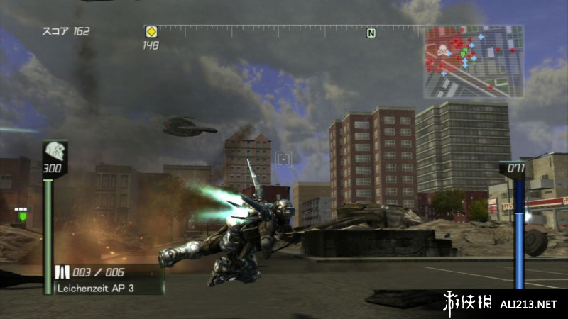 地球防卫军：决战昆虫（Earth Defense Force：Insect Armageddon）v1.0四项修改器下载