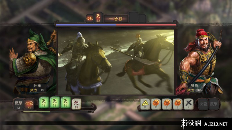 三国志12正式版（Romance Of Three Kingdom 12）自创战法MOD第二版下载