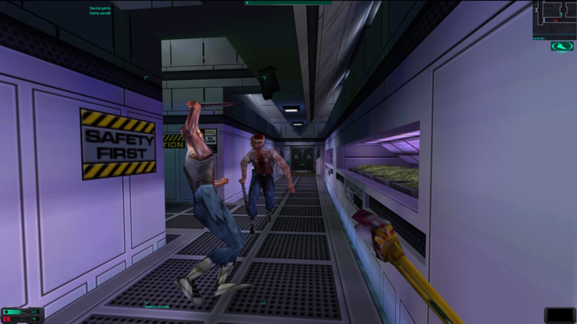 网络奇兵2（System Shock 2）v2.0.0.9一项修改器CH版下载