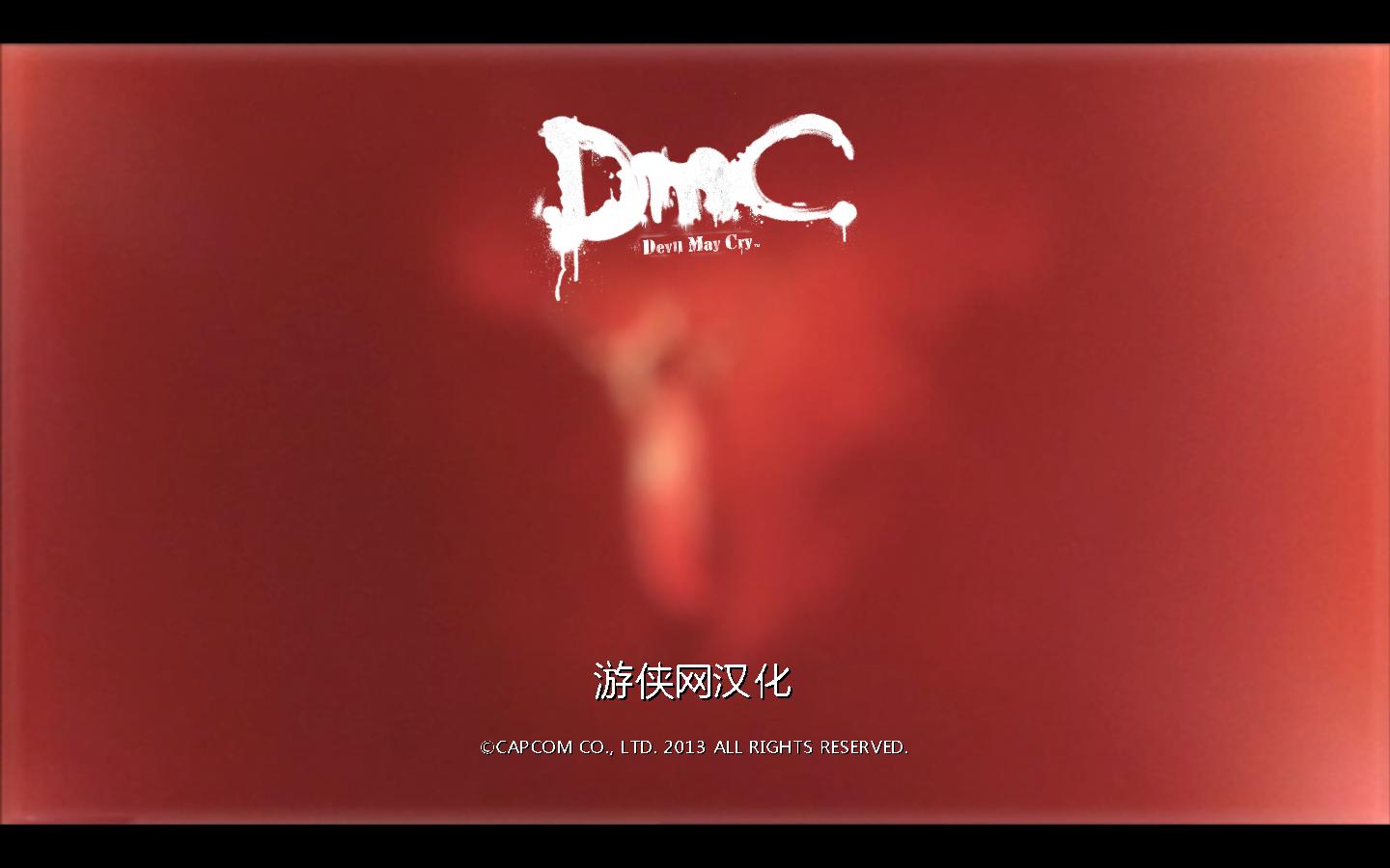 鬼泣5（Devil May Cry 5）小胡子版但丁下载