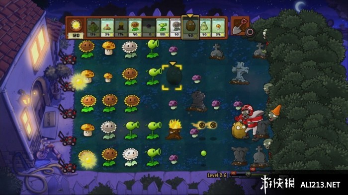 植物大战僵尸（Plants vs Zombies）v1.2.0.1096 二项修改器AikonCWD版下载