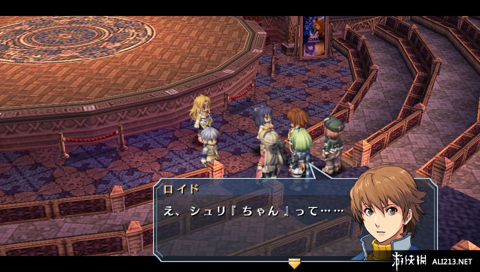 英雄传说：碧之轨迹（The Legend of Heroes: Trails of Blue Flame）存档修改器v0.04-2下载