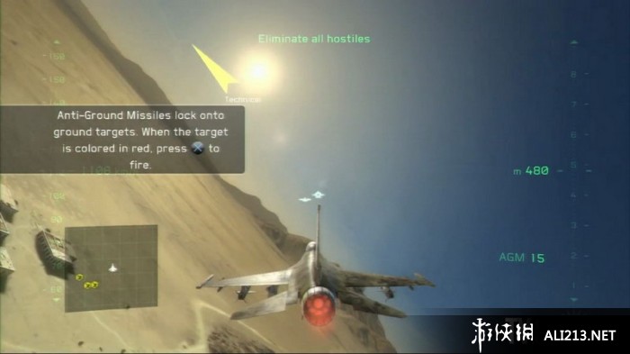 汤姆克兰西之鹰击长空2（Tom Clancys H.A.W.X 2）v1.0无限子弹修改器(DX9/DX11版)MrAntiFun版下载