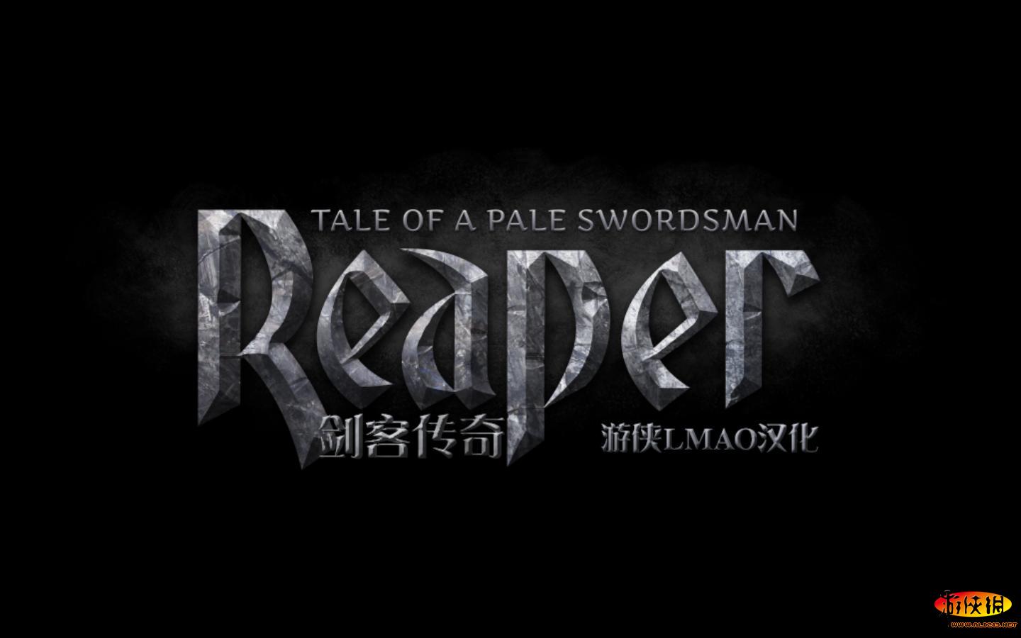 收割者：剑客传奇（Reaper Tale of a Pale Swordsman）v1.1两项修改器LinGon版下载