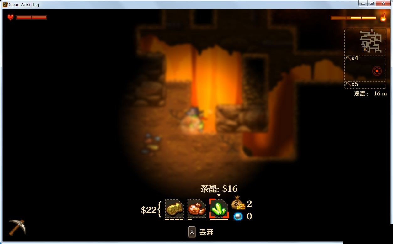 蒸汽世界：满手尘土（SteamWorld Dig：A Fistful of Dirt）v1.09六项修改器MrAntiFun版下载