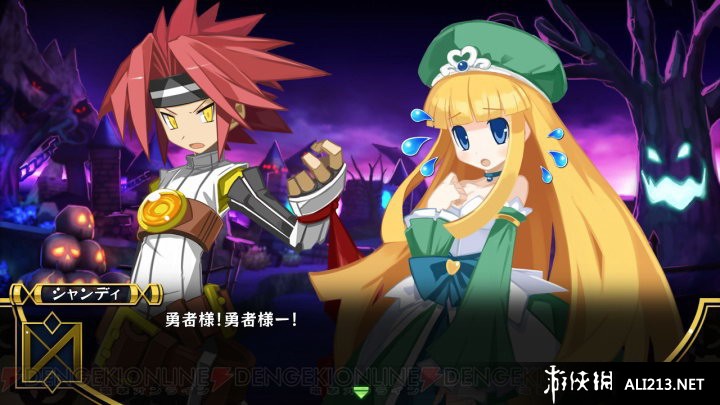 压倒性的游戏：无限灵魂（Mugen Souls）LMAO汉化组汉化补丁V1.0下载